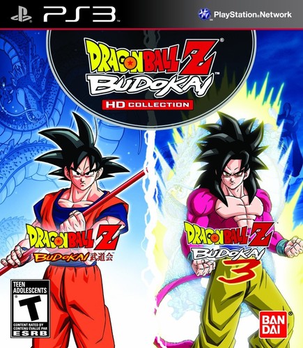 Dragon ball budokai - ball,