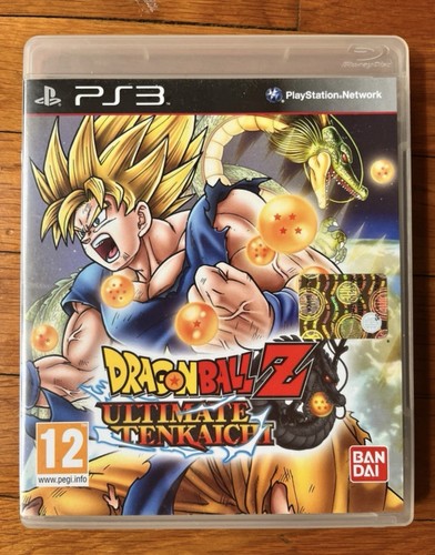 Bandai dragon ball ultimate - ball,