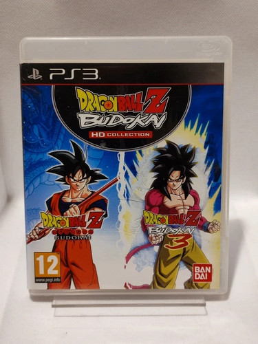 Dragon ball budokai hd - dragon, z