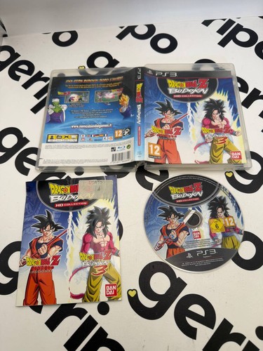 Dragon ball budokai hd - dragon,