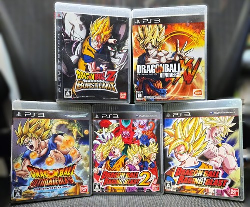 Dragon ball raging blast 2 - z,