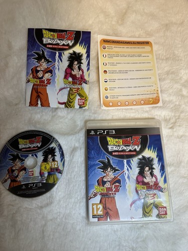 Dragon ball budokai hd - dragon,