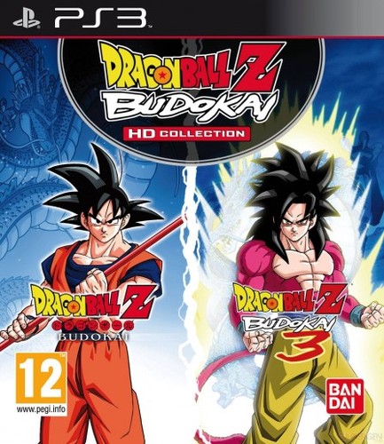 Dragon ball budokai hd - ball, (hd
