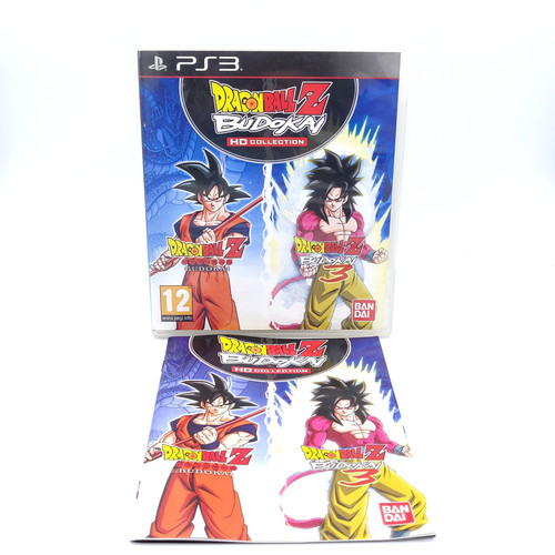 Dragon ball budokai hd - dragon,