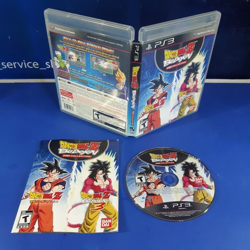 Dragonball budokai hd - z,